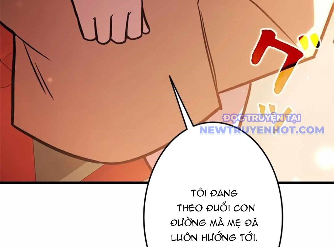 Lượng Mana Đáy Xã Hội! Ta Vô Địch Nhờ Kỹ Năng Của Mình chapter 23 - Trang 154