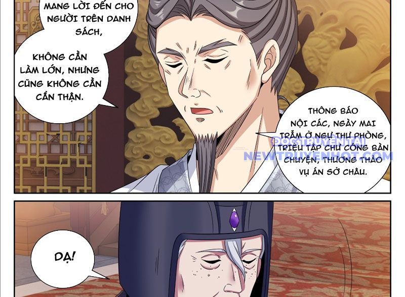 đại Phụng đả Canh Nhân chapter 472 - Trang 18