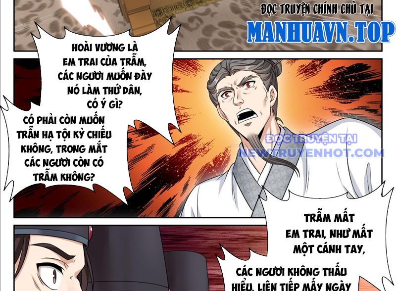 đại Phụng đả Canh Nhân chapter 472 - Trang 27