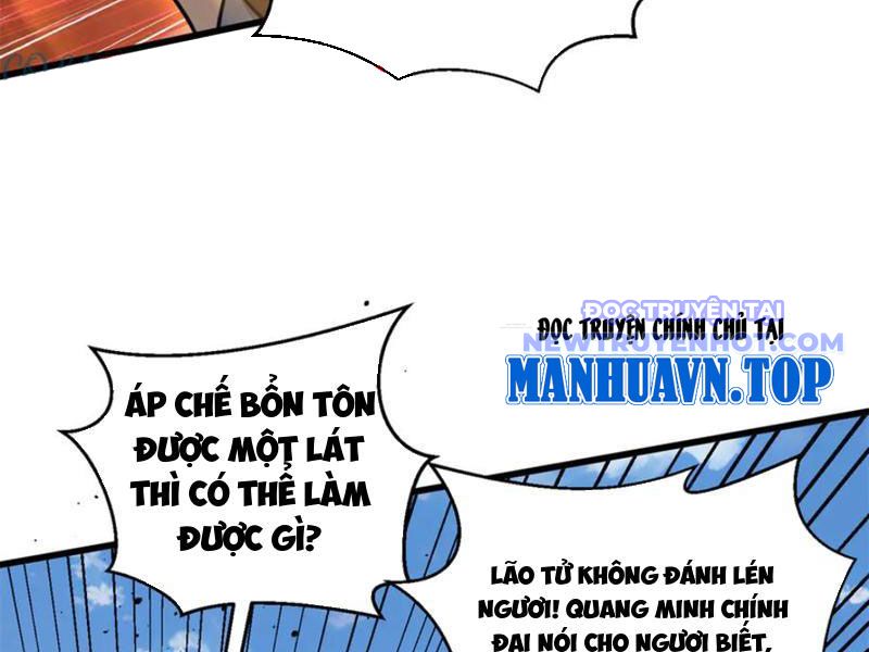 Toàn Cầu Cao Võ chapter 294 - Trang 56