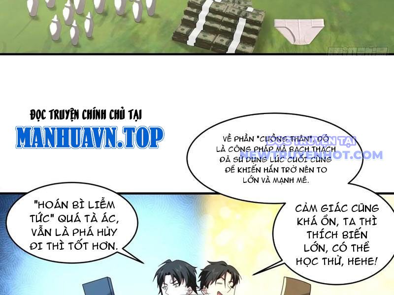 Vô Địch Thật Tịch Mịch chapter 48 - Trang 7