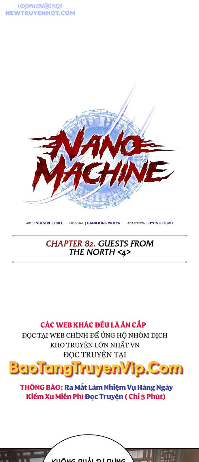 Ngã Lão Ma Thần chapter 242 - Trang 12