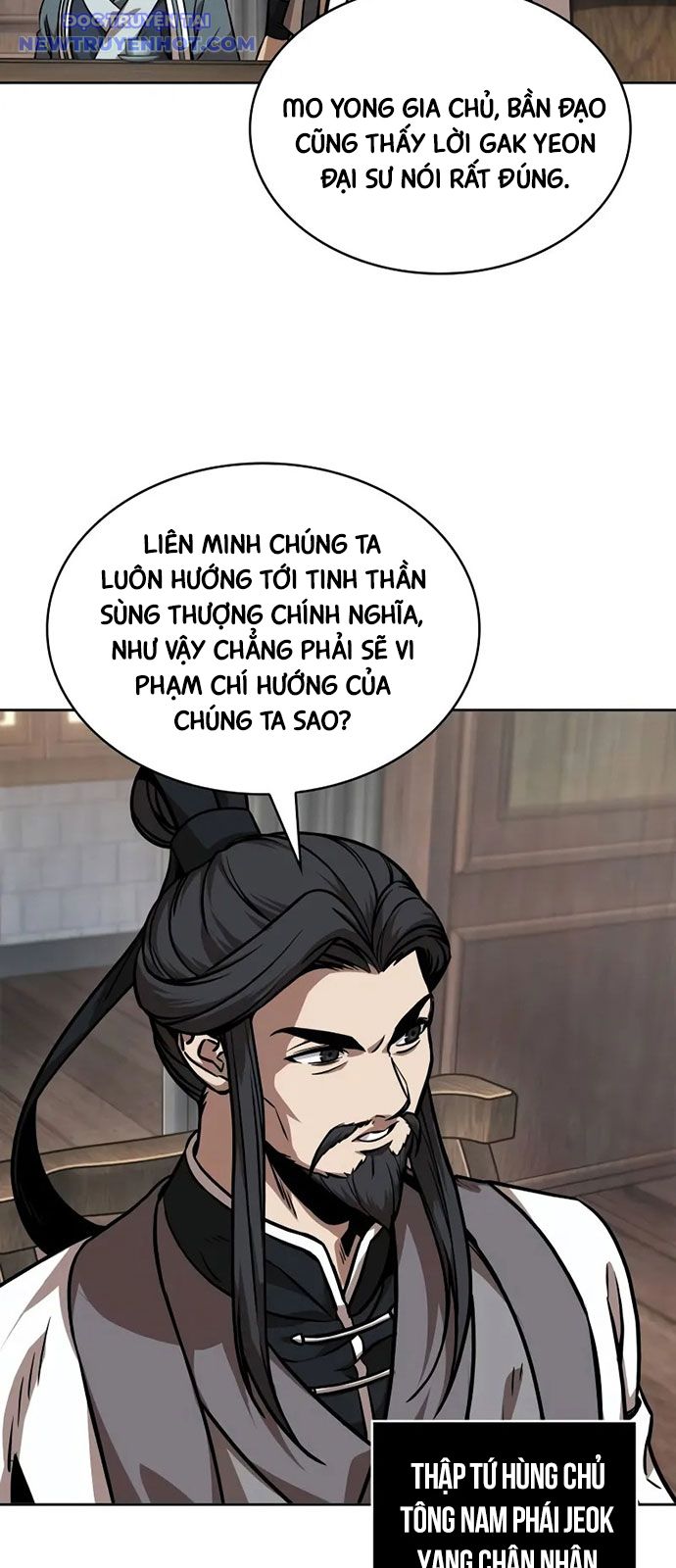 Ngã Lão Ma Thần chapter 242 - Trang 15