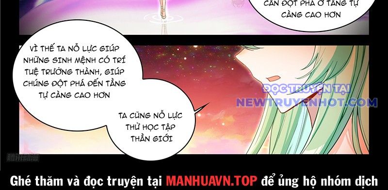 Chung Cực Đấu La chapter 595 - Trang 10