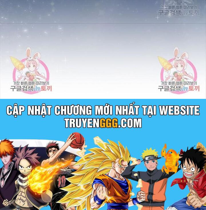 Level Up Chỉ Bằng Cách Ăn Cơm Chapter 150 - Trang 43