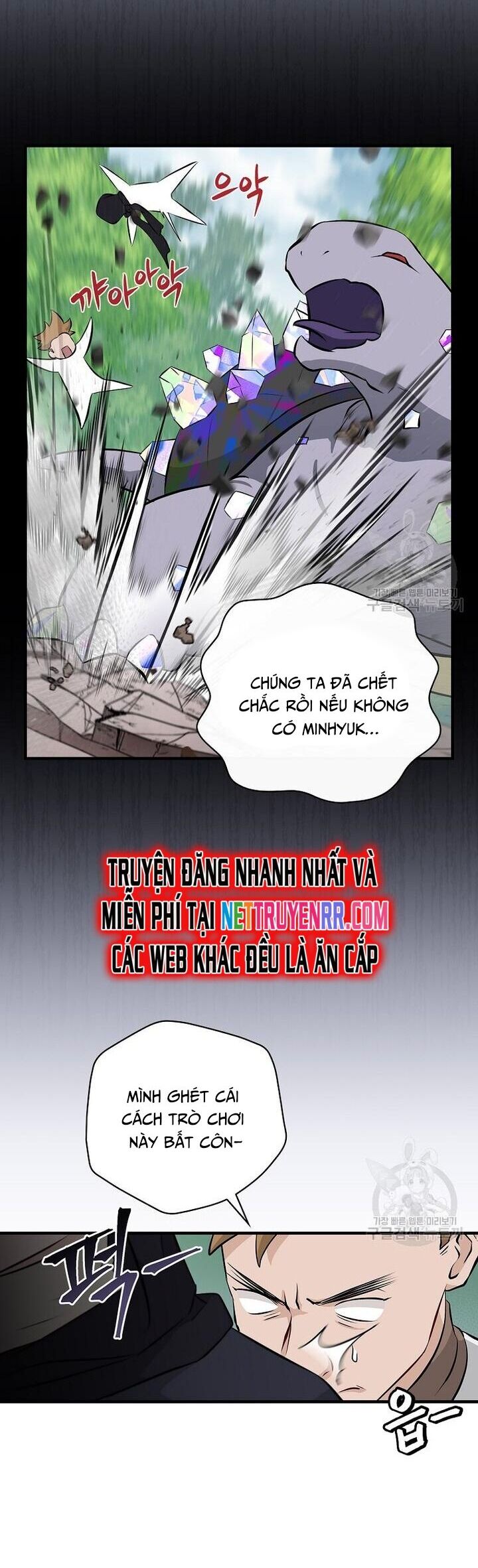 Level Up Chỉ Bằng Cách Ăn Cơm Chapter 153 - Trang 7