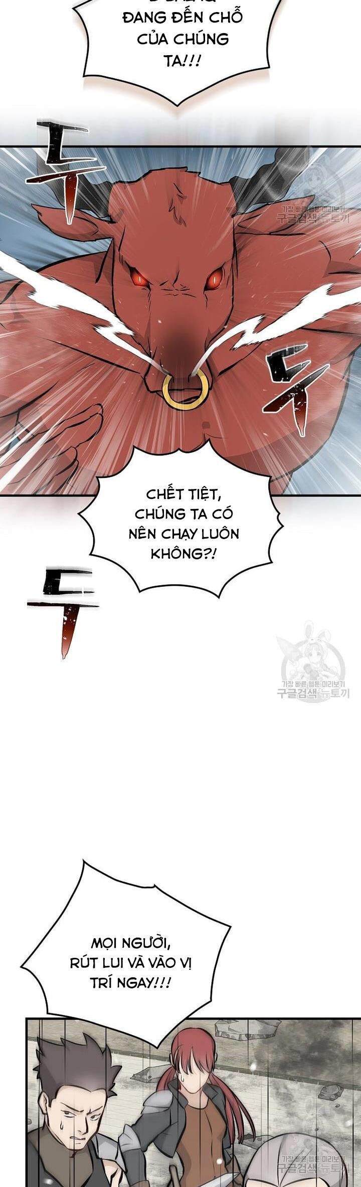 Level Up Chỉ Bằng Cách Ăn Cơm Chapter 149 - Trang 27