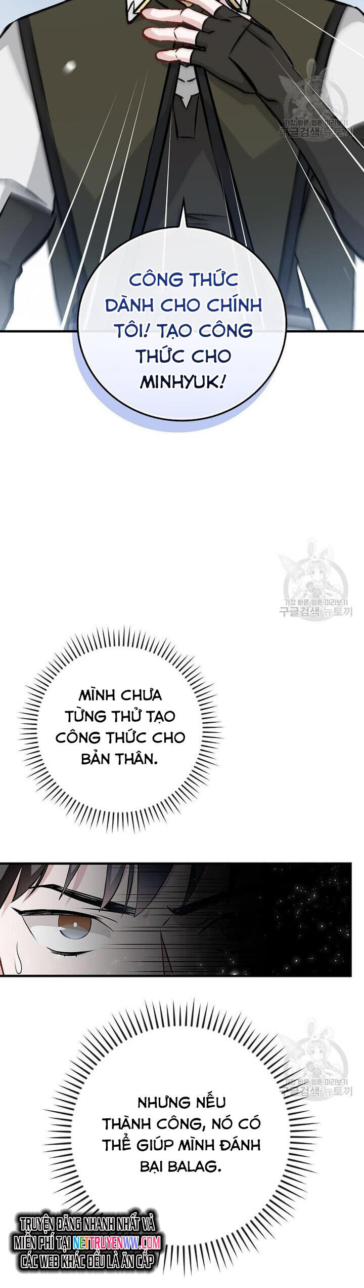 Level Up Chỉ Bằng Cách Ăn Cơm Chapter 149 - Trang 5