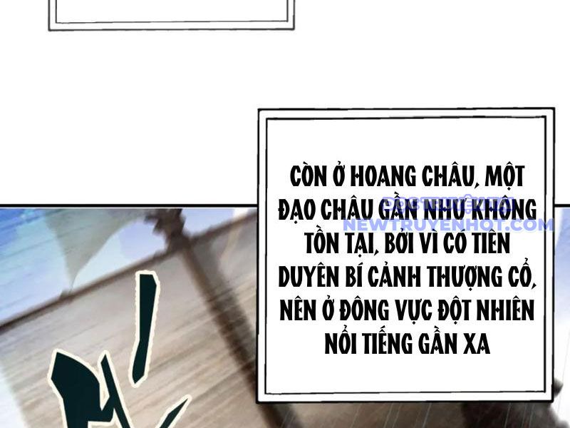 Gặp mạnh thì càng mạnh, tu vi của ta không giới hạn chapter 12 - Trang 32