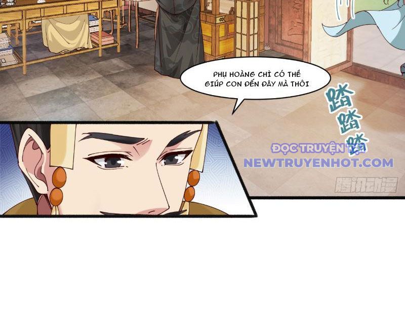 Công Tử Biệt Tú! chapter 193 - Trang 17