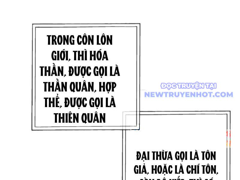 Gặp mạnh thì càng mạnh, tu vi của ta không giới hạn chapter 12 - Trang 30