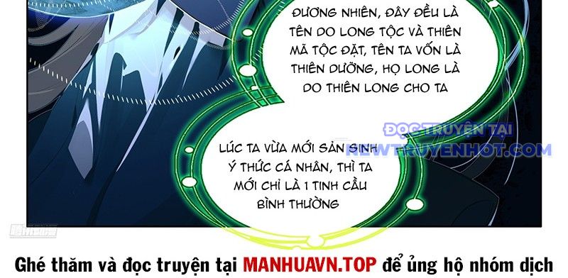 Chung Cực Đấu La chapter 594 - Trang 4