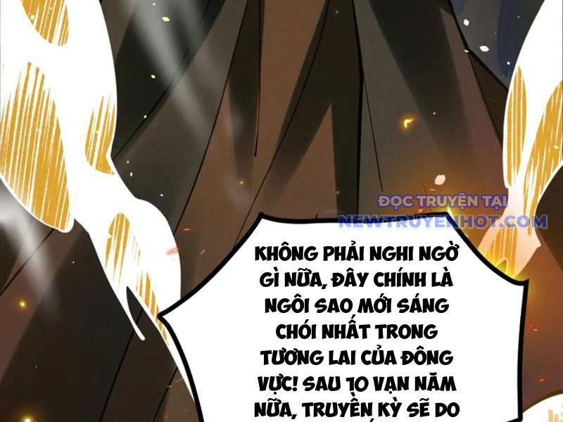 Gặp mạnh thì càng mạnh, tu vi của ta không giới hạn chapter 12 - Trang 188