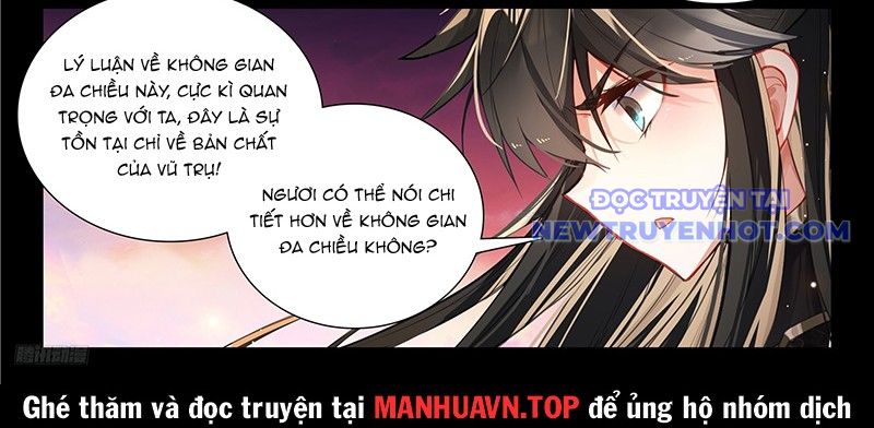 Chung Cực Đấu La chapter 594 - Trang 22