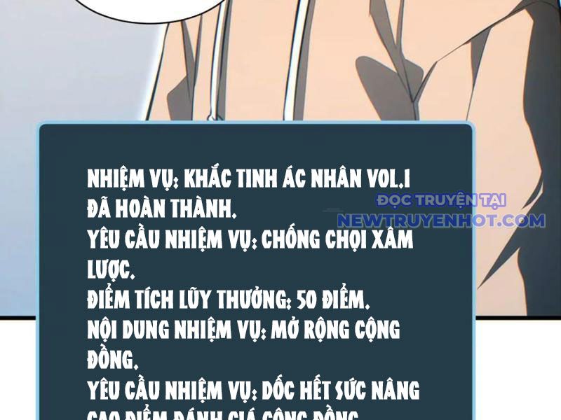 Mạt Thế Trùng Sinh: Ta Dựa Vào Mở Rương Vấn đỉnh đỉnh Phong chapter 33 - Trang 98