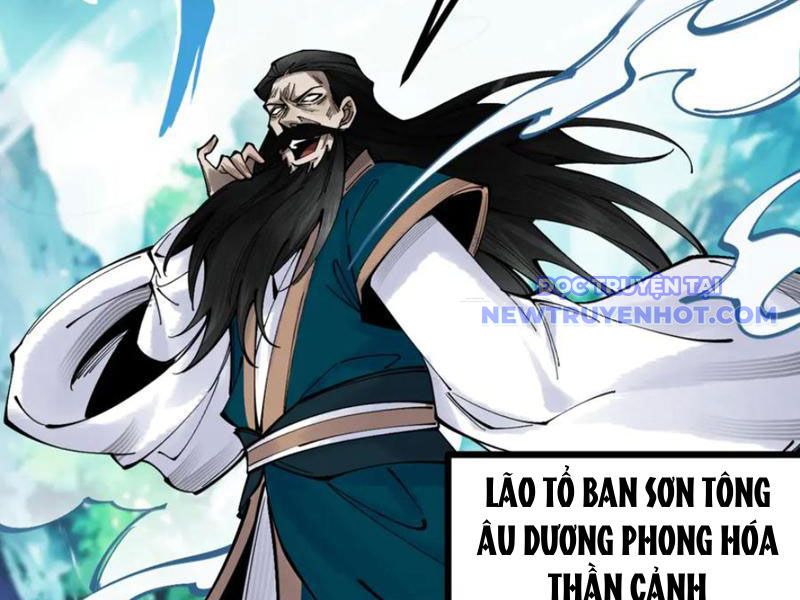 Gặp mạnh thì càng mạnh, tu vi của ta không giới hạn chapter 12 - Trang 52