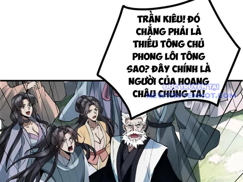 Gặp mạnh thì càng mạnh, tu vi của ta không giới hạn chapter 12 - Trang 190