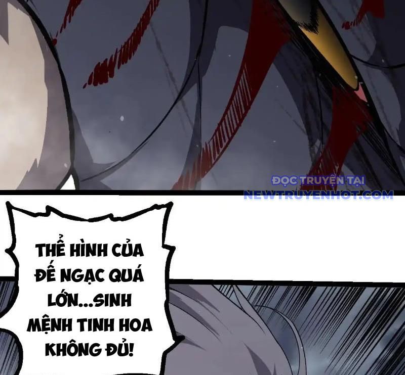 Chuyển Sinh Thành Liễu Đột Biến chapter 321 - Trang 12