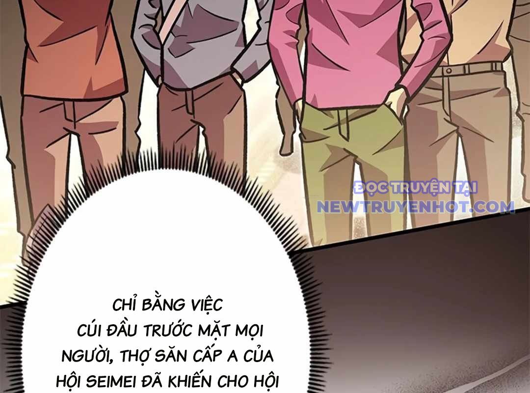 Lượng Mana Đáy Xã Hội! Ta Vô Địch Nhờ Kỹ Năng Của Mình chapter 23 - Trang 48