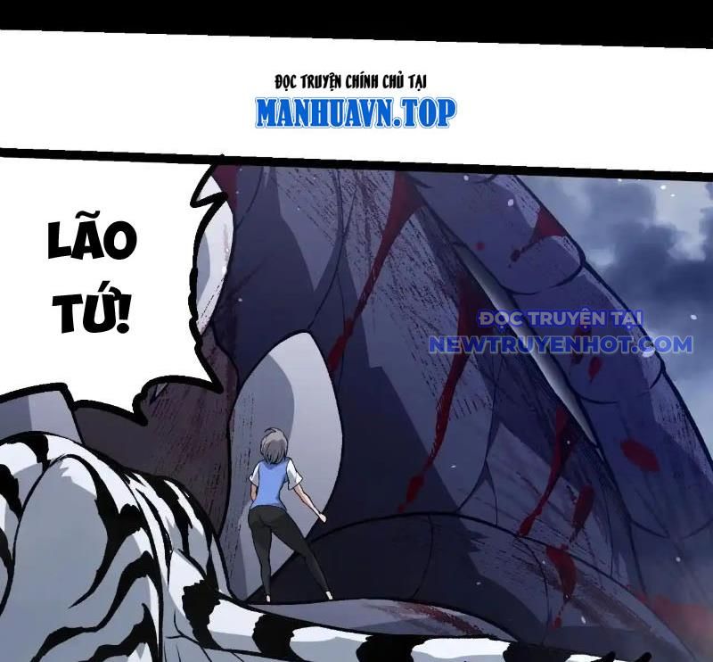 Chuyển Sinh Thành Liễu Đột Biến chapter 321 - Trang 6