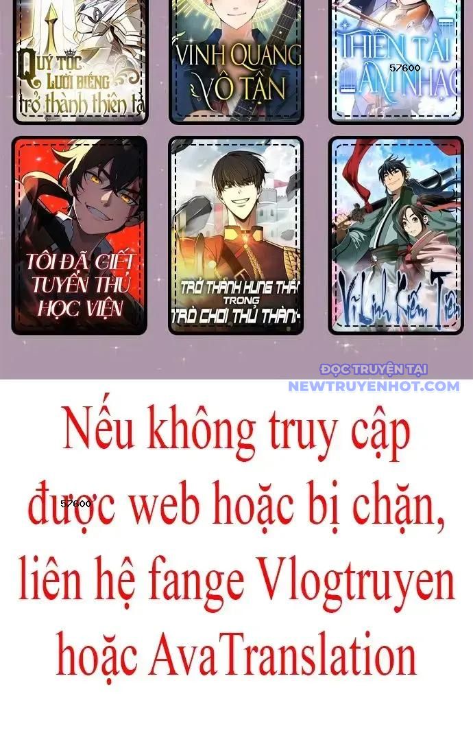 Trường Trung Học Thú Nhân chapter 84 - Trang 2