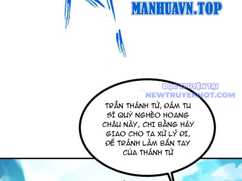 Gặp mạnh thì càng mạnh, tu vi của ta không giới hạn chapter 12 - Trang 202