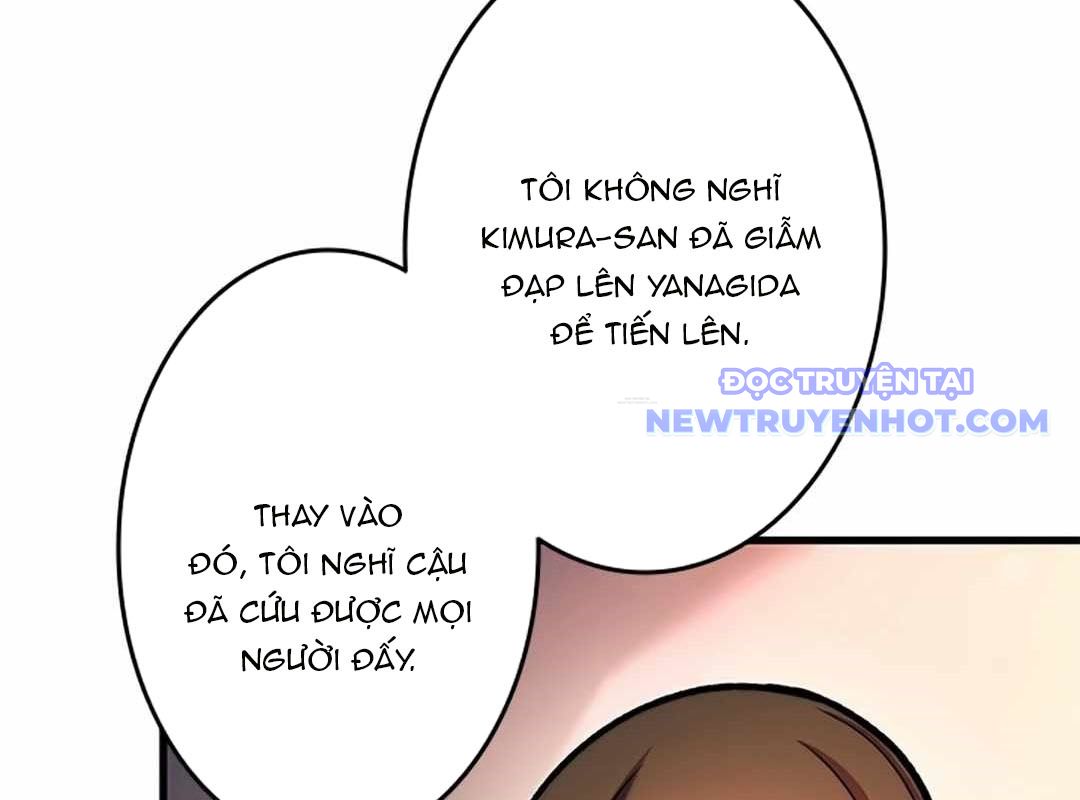 Lượng Mana Đáy Xã Hội! Ta Vô Địch Nhờ Kỹ Năng Của Mình chapter 23 - Trang 170