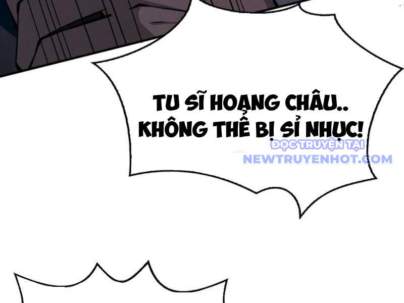 Gặp mạnh thì càng mạnh, tu vi của ta không giới hạn chapter 12 - Trang 160