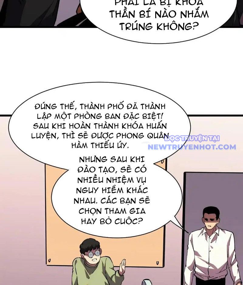 Ta Hoá Thân Ma Thần, Trở Thành Diệt Thế Cự Thú! chapter 17 - Trang 45