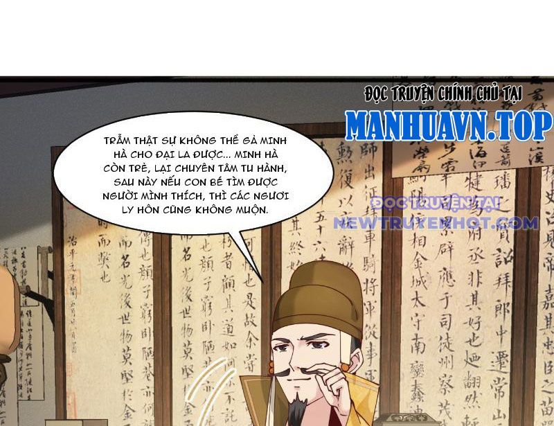 Công Tử Biệt Tú! chapter 193 - Trang 7