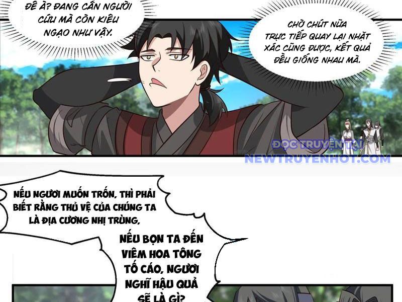 Vô Địch Thật Tịch Mịch chapter 48 - Trang 60