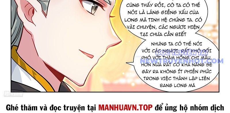 Chung Cực Đấu La chapter 596 - Trang 22