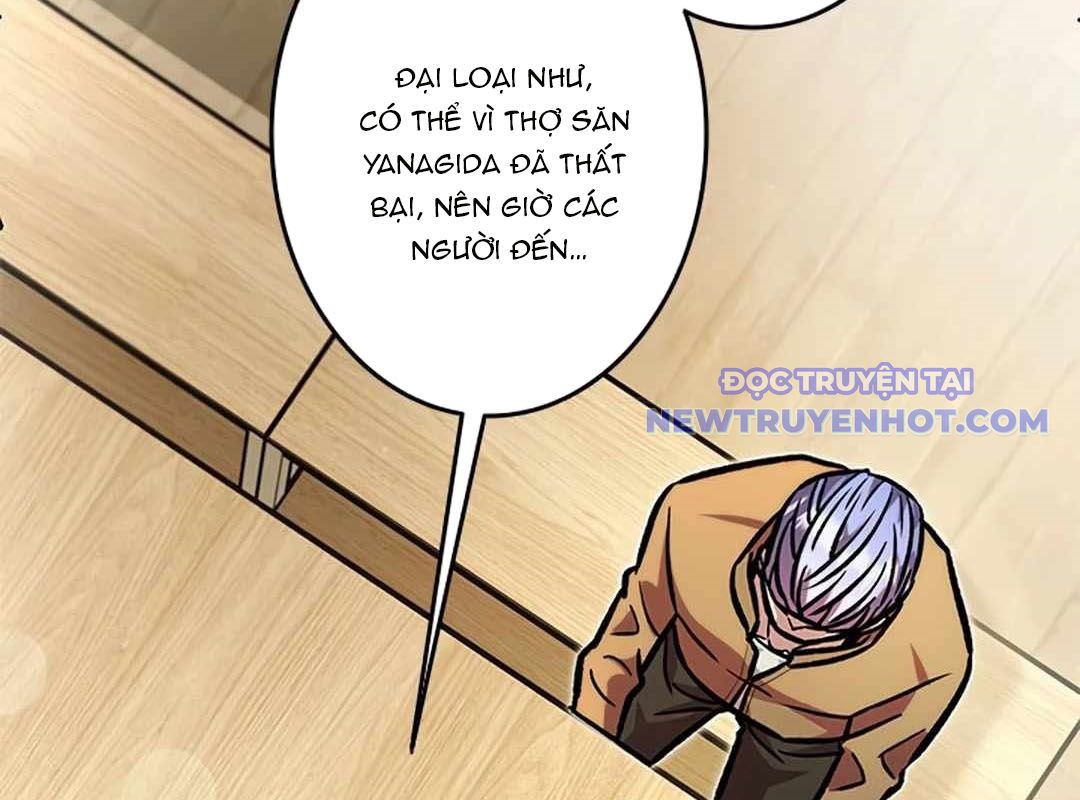 Lượng Mana Đáy Xã Hội! Ta Vô Địch Nhờ Kỹ Năng Của Mình chapter 23 - Trang 212