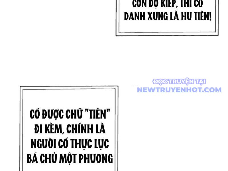 Gặp mạnh thì càng mạnh, tu vi của ta không giới hạn chapter 12 - Trang 31