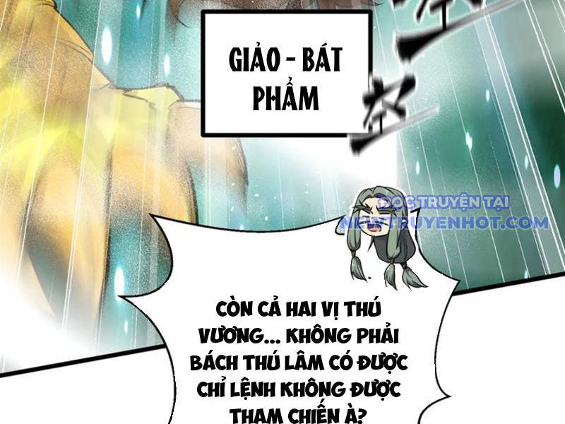 Toàn Cầu Cao Võ chapter 294 - Trang 10