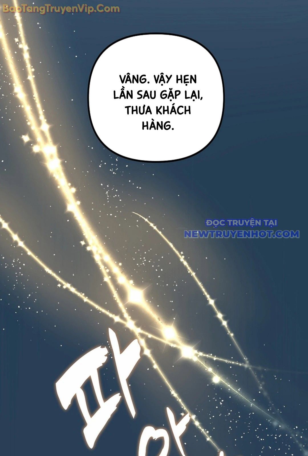 Vua Thăng Cấp chapter 197 - Trang 70