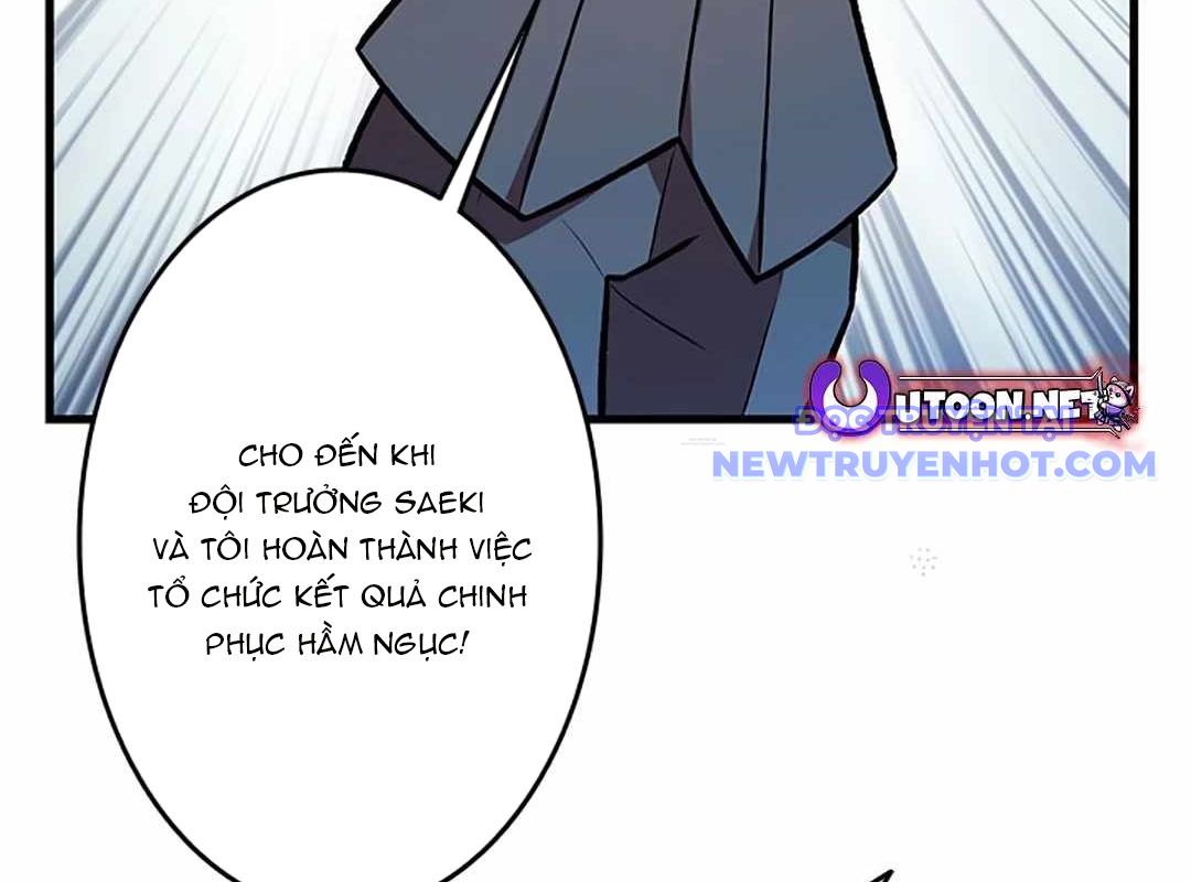 Lượng Mana Đáy Xã Hội! Ta Vô Địch Nhờ Kỹ Năng Của Mình chapter 23 - Trang 115