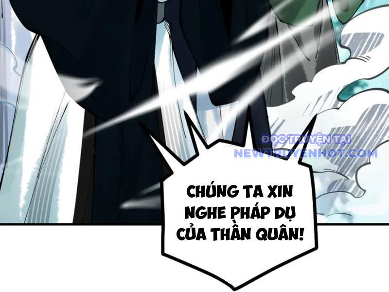 Gặp mạnh thì càng mạnh, tu vi của ta không giới hạn chapter 12 - Trang 67