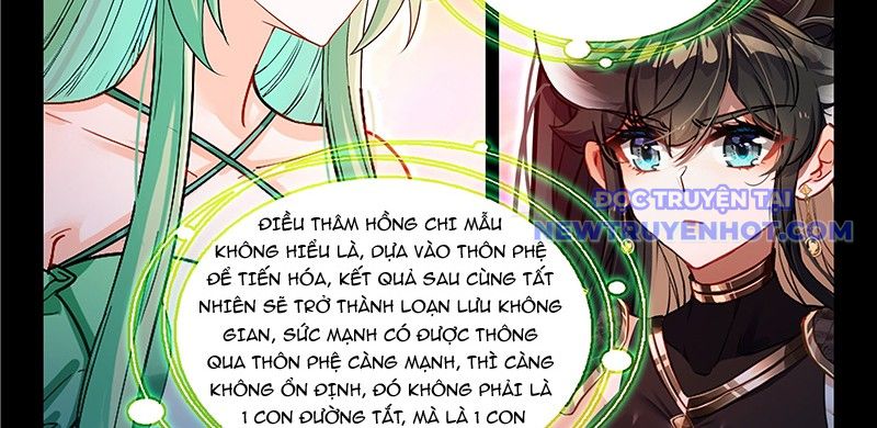 Chung Cực Đấu La chapter 596 - Trang 3