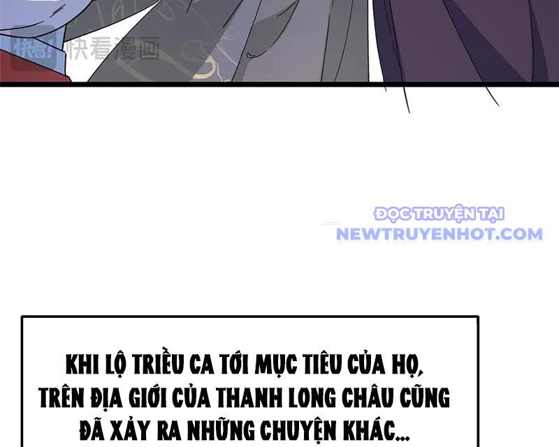 Chưởng Môn Khiêm Tốn Chút chapter 462 - Trang 131