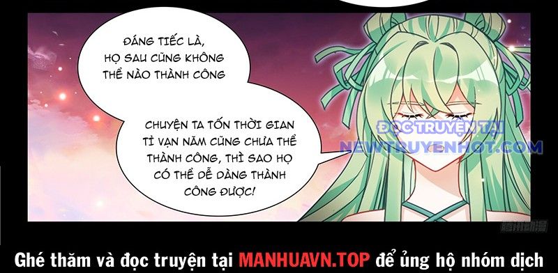 Chung Cực Đấu La chapter 595 - Trang 19