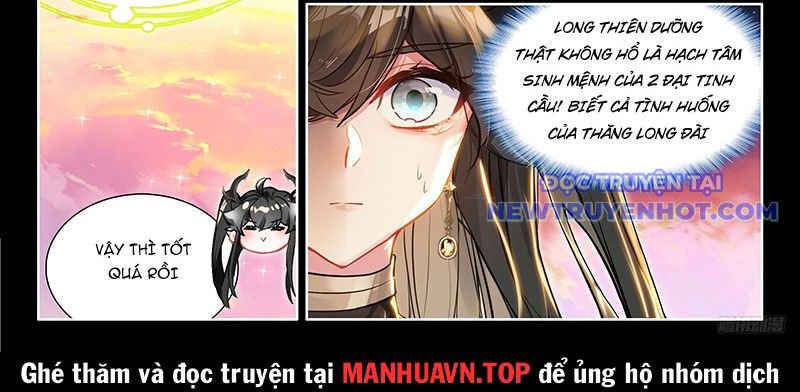 Chung Cực Đấu La chapter 596 - Trang 13