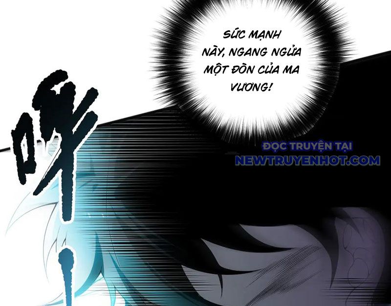 Thảm Họa Tử Linh Sư chapter 149 - Trang 32