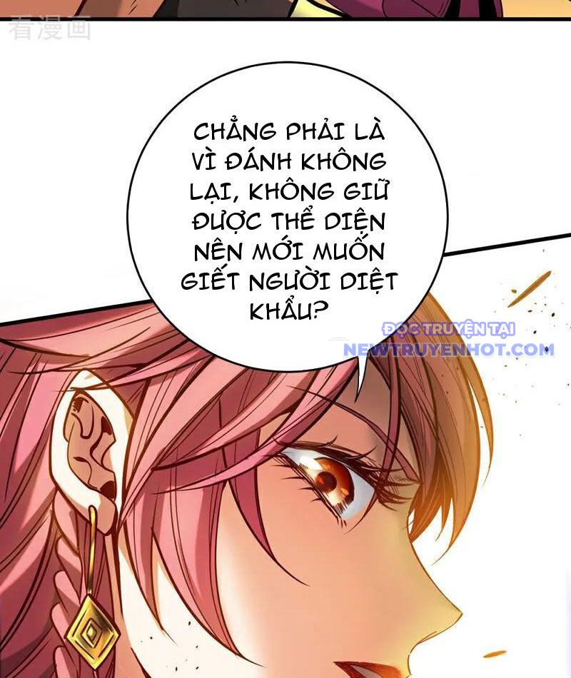 đệ Tử Tu Luyện Còn Ta Thì Lười Biếng chapter 148 - Trang 49