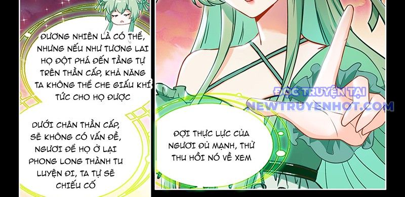 Chung Cực Đấu La chapter 596 - Trang 12