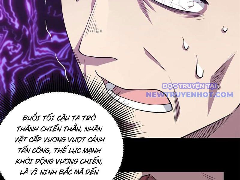 Đô Thị Đệ Nhất Chiến Thần chapter 62 - Trang 75