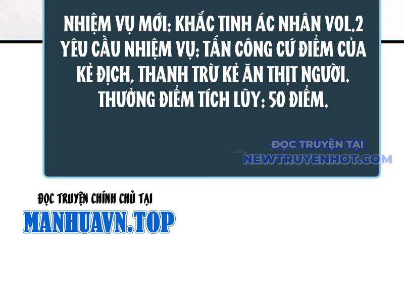 Mạt Thế Trùng Sinh: Ta Dựa Vào Mở Rương Vấn đỉnh đỉnh Phong chapter 33 - Trang 103