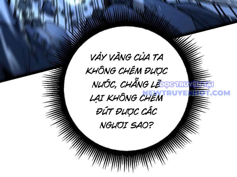 Lão Xà Tu Tiên Truyện chapter 23 - Trang 120