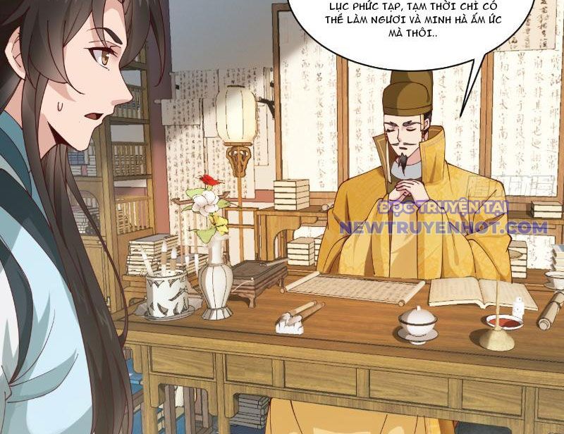 Công Tử Biệt Tú! chapter 193 - Trang 5