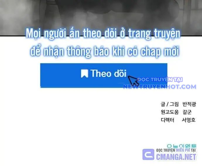 Trường Trung Học Thú Nhân chapter 76 - Trang 81